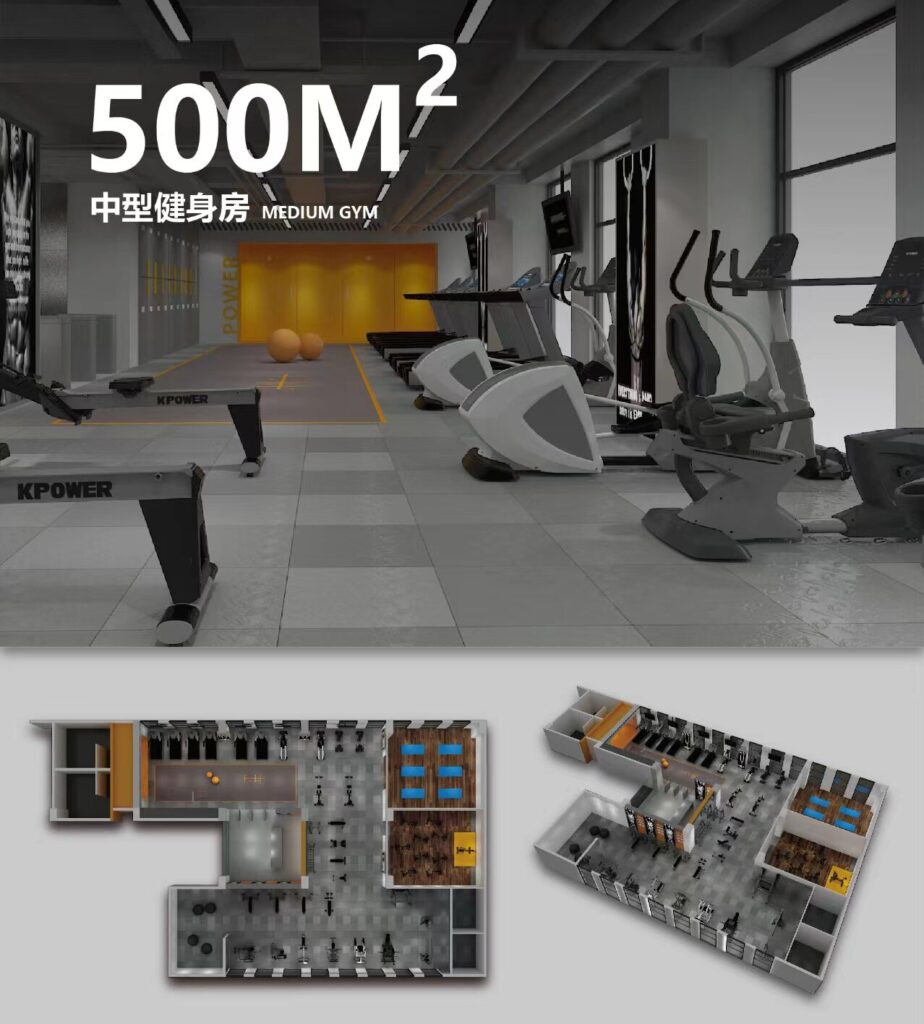 500㎡健身房规划方案_DORTE·多尔特健身器材