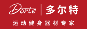 江西南昌健身器材跑步机店DORTE办事处