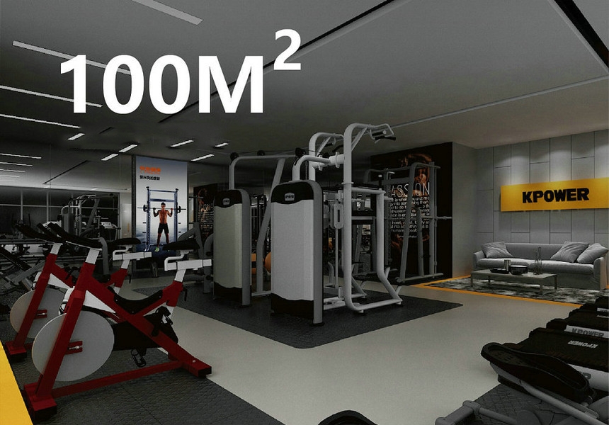 100平方米健身房配置解决方案